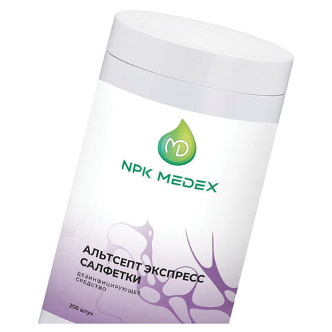 Дезинфицирующие салфетки влажные 200 шт., АЛЬТСЕПТ ЭКСПРЕСС, для обработки рук и поверхностей - фото 2