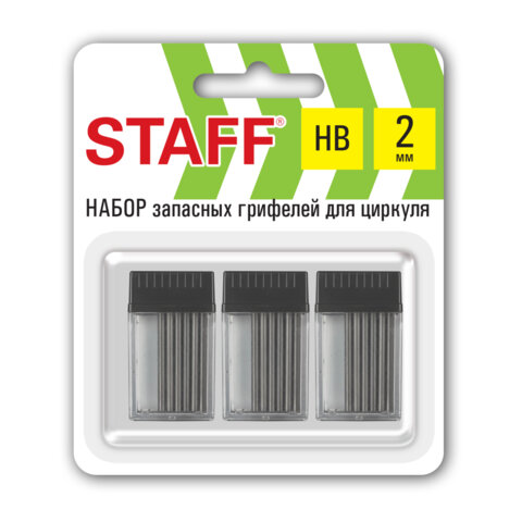 Грифели запасные для циркуля STAFF, НАБОР 3 тубы по 5 шт. (15 шт. х 25 мм), HB, 2 мм, блистер, 210950 - фото 1