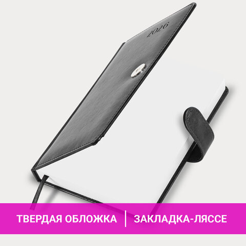 Ежедневник датированный 2026 А5 138x213 мм, BRAUBERG "Legend", под кожу, застежка, серый, 117068 - фото 15