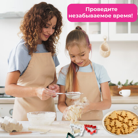 Набор вырубок для печенья новогодний 3 шт., "Елочки", нержавеющая сталь, рецепт, ЗОЛОТАЯ СКАЗКА, 592494 - фото 8