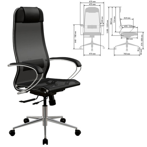 Кресло МЕТТА "ErgoLife" 10 B1-104K, хром, синхромеханизм, прочная сетка, черное - фото 3