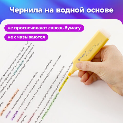 Набор текстовыделителей 24 ЦВЕТА на подставке, BRAUBERG "ORIGINAL", 15 пастельных цветов + 9 неоновых цветов, линия 1-5 мм, 152508 - фото 36
