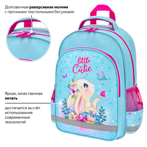 Рюкзак ПИФАГОР SCHOOL, 1 отделение, 3 кармана, "Pretty bunny", 38x28х14 см, 273168 - фото 12
