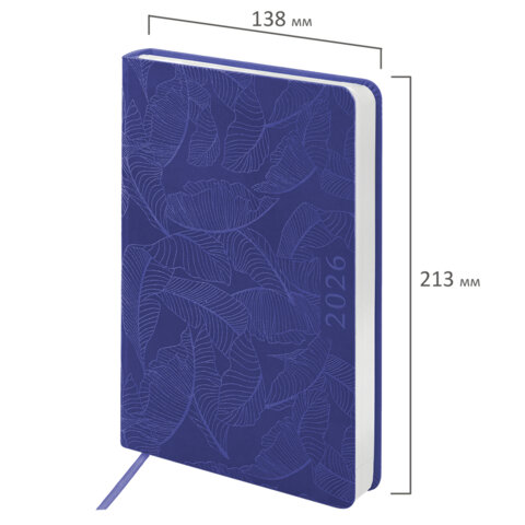 Ежедневник датированный 2026 А5 138x213 мм, BRAUBERG "Foliage", под кожу, гибкий, сиреневый, 117131 - фото 2
