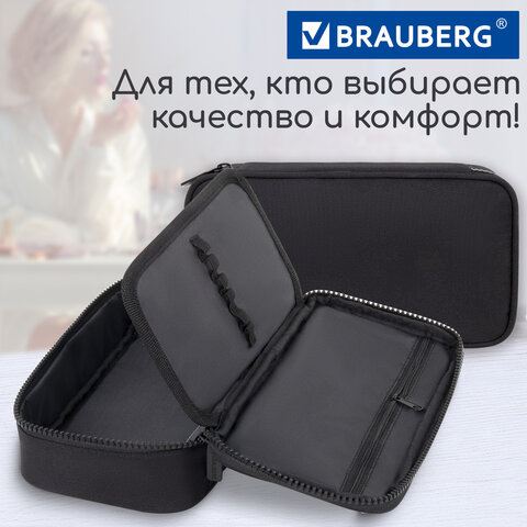 Пенал-органайзер BRAUBERG, 1 отделение, органайзер, полиэстер, 22х11,5x6 см, черный, 272309 - фото 13