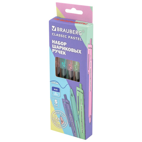 Ручки шариковые автоматические с грипом BRAUBERG "CLASSIC PASTEL", СИНИЕ, НАБОР 5 ШТ., пишущий узел 0,5 мм, линия письма 0,35 мм, 144470 - фото 1