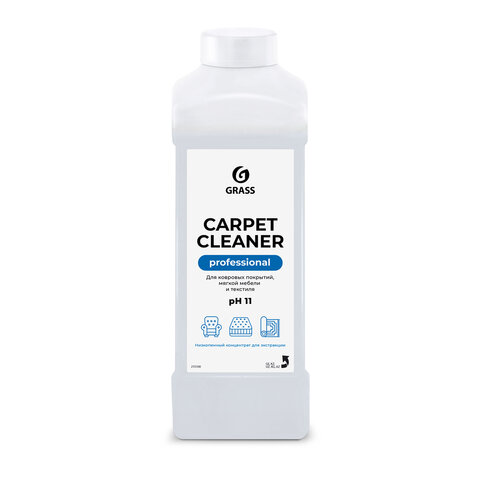 Средство для чистки ковров, мягкой мебели и текстиля 1 л GRASS CARPET CLEANER PROFESSIONAL, 215100 - фото 1