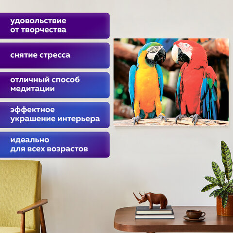 Картина стразами (алмазная мозаика) 40х50 см, ОСТРОВ СОКРОВИЩ "Попугаи", без подрамника, 662413 - фото 13