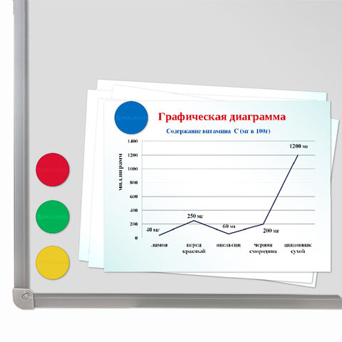 Магниты МОЩНЫЕ 40 мм (БОЛЬШОГО ДИАМЕТРА), НАБОР 4 шт., ассорти, BRAUBERG "SUPER", 237480 - фото 4