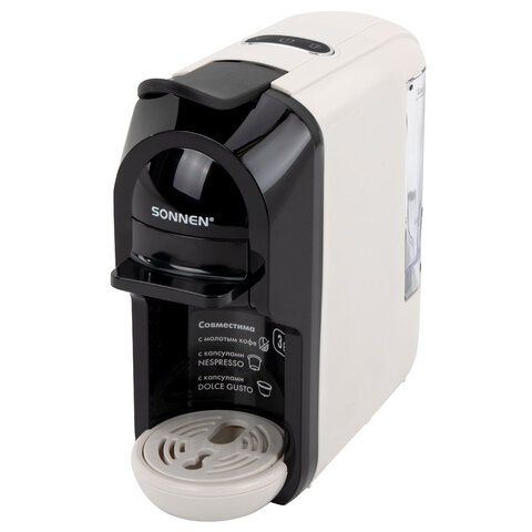 Кофемашина капсульная 3 в 1 для молотого кофе и капсул DOLCE GUSTO и NESPRESSO, SONNEN CM510B, 1450 Вт, 0,6 л, бежевая, 457338 - фото 1