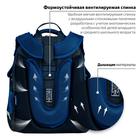 Ранец ЮНЛАНДИЯ EXTRA, с дополнительным объемом, 2 отделения, "Beware", 3D-панель, 38x29x18 см, 272041 - фото 12