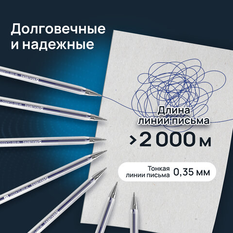 Ручки шариковые BRAUBERG "M-500 CLASSIC", НАБОР 4 шт., СИНИЕ, узел 0,7 мм, линия письма 0,35 мм, 143453 - фото 12