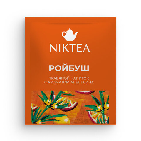 Чай NIKTEA "Ройбуш Оранж" травяной со вкусом апельсина, 25 пакетиков в конвертах по 2 г, TALTHA-DP0058 - фото 6