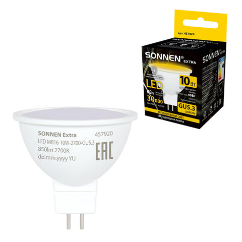 Лампа светодиодная SONNEN EXTRA, 10 (90) Вт, GU5.3, софит, теплый белый, 30000 ч, LED MR16-GU5.3-10W-2700, 457920 - фото 1