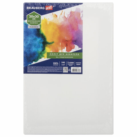 Холст на подрамнике акварельный BRAUBERG ART CLASSIC,20х30, 240г/м, 100% хлопок,мелкое зерно, 191667 - фото 1