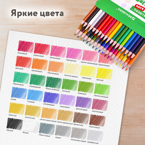 Карандаши цветные BRAUBERG KIDS NEW, 36 цветов, трехгранные, грифель 3 мм, 182003 - фото 11