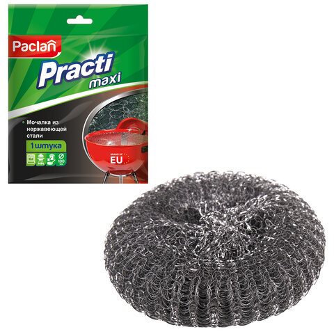 Губка-мочалка металлическая большая D=9,5см.,вес=34,8гр. PACLAN - фото 1