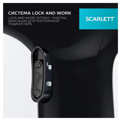Отпариватель ручной SCARLETT SC-GS135S22, 1600 Вт, 25 г/мин, резервуар 0,4 л, 1 режим, черный - фото 9