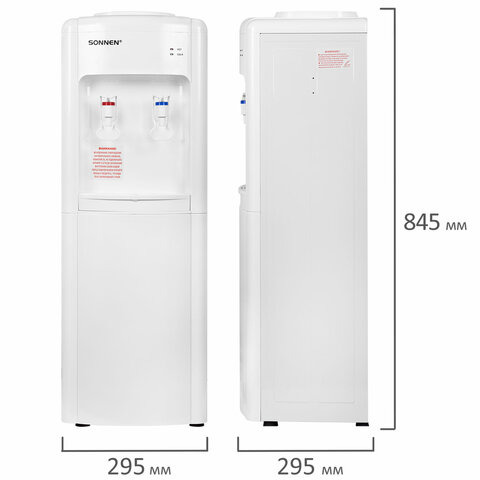 Кулер для воды SONNEN FSE-02W, напольный, НАГРЕВ/ОХЛАЖДЕНИЕ ЭЛЕКТРОННОЕ, 2 крана, белый, 456172 - фото 8
