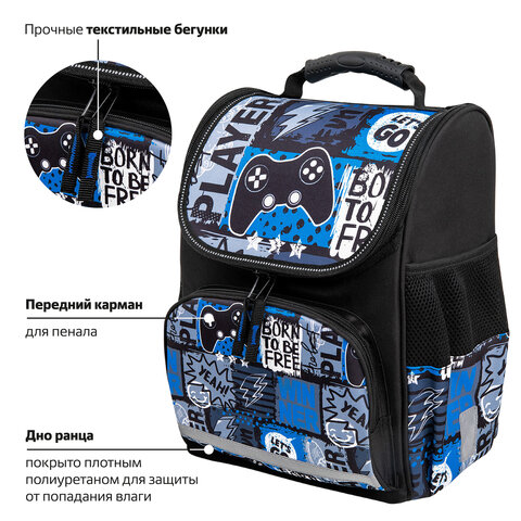 Ранец ПИФАГОР BASIC, 1 отделение, 3 кармана, эргономичная спинка, "Press play", 35х28х18 см, 272043 - фото 11
