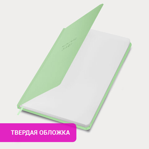 Ежедневник недатированный с резинкой А5 145х203 мм, BRAUBERG, твердый, 160 л., "Minimal", зеленый, 116303 - фото 13