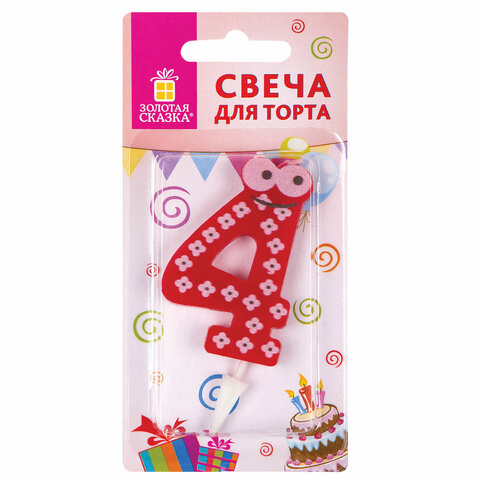 Свеча-цифра для торта "4" "С глазками", 6 см, ЗОЛОТАЯ СКАЗКА, с держателем, в блистере, 591407 - фото 4
