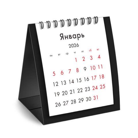 Календарь-домик настольный на гребне, 2026 г., BRAUBERG, 110х120 мм, ЧЕРНЫЙ, 117282 - фото 3
