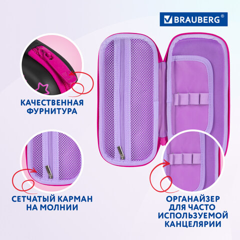 Пенал BRAUBERG, 1 отделение, 1 откидная планка, EVA, 22х10х5 см, "Pop style", 271552 - фото 11