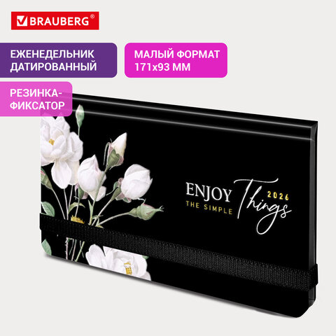 Еженедельник датированный 2026 с резинкой 171х93 мм, BRAUBERG, твердый, УФ-ЛАК, 64 л., "Розы", 117353 - фото 14