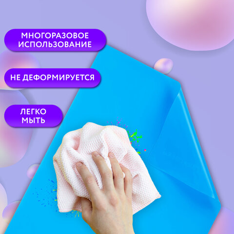 Настольное покрытие BRAUBERG для труда и творческих занятий, силикон, голубое, 30х40 см, 272373 - фото 9