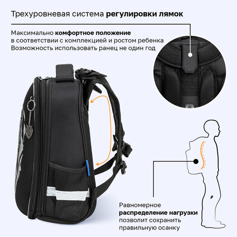 Ранец BRAUBERG SHINY, 2 отделения, с брелоком, "Царь зверей", светящийся рисунок, 38х28х14 см, 272039 - фото 13