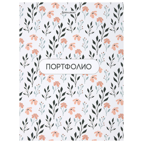 Папка-портфолио универсальная, 4 кольца, 20 файлов, 7БЦ матовая, BRAUBERG "Flowers", 117556 - фото 4