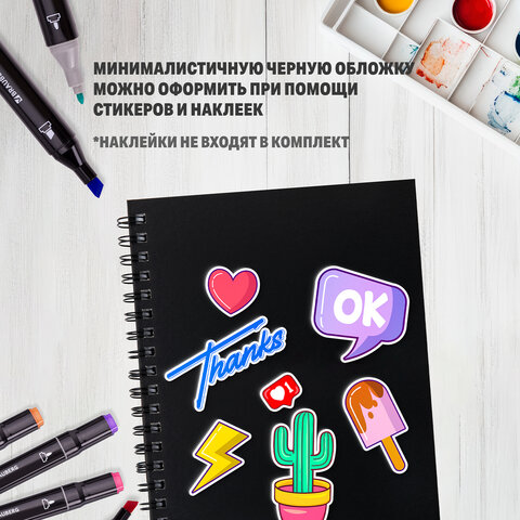 Скетчбук для маркеров 120 г/м2, 148х210 мм, 40 л., гребень, жесткая подложка, BRAUBERG ART PREMIERE, 115107 - фото 8