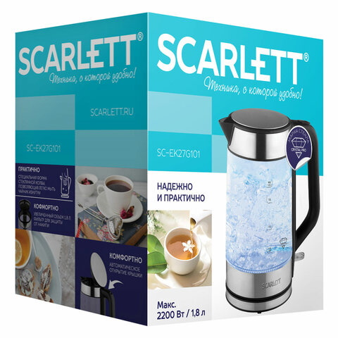 Чайник SCARLETT SC-EK27G101, 1,8 л, 2200 Вт, закрытый нагревательный элемент, стекло, черный - фото 9
