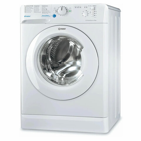 Стиральная машина INDESIT BWSB 51051, 1000 об/мин, 5 кг, фронтальная загрузка, 17 программ, белая, 869991022410 - фото 1