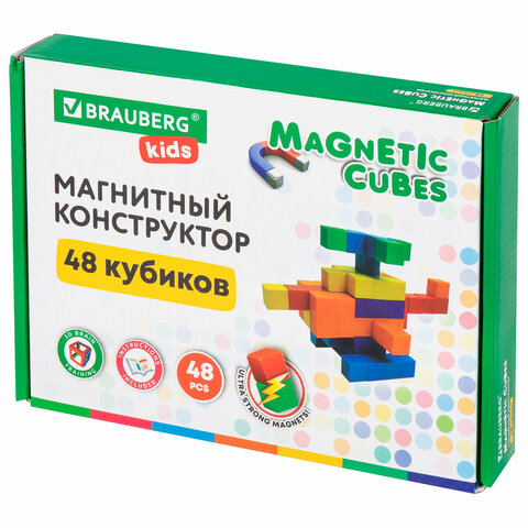 Магнитный конструктор MAGNETIC CUBES "КУБИЧЕСКИЙ", 48 магнитных кубиков, BRAUBERG KIDS, 665723 - фото 1