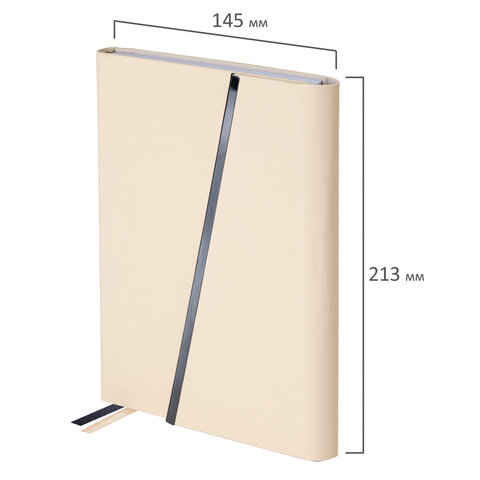 Ежедневник недатированный А5 145х213 мм BRAUBERG "Vogue", под кожу, магнитный клапан, 160 л., бежевый, 116226 - фото 2