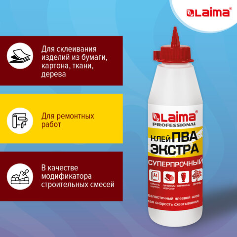 Клей ПВА Экстра Суперпрочный 0,5 кг (керамика, ткань, кожа, дерево, бумага, картон), LAIMA, 606430 - фото 8