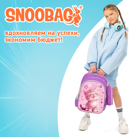 Рюкзак SNOOBAG (СНУБЭГ) MIND с пеналом в комплекте, 2 отделения, "Озорной котик", 40х28х18 см, 274443 - фото 18