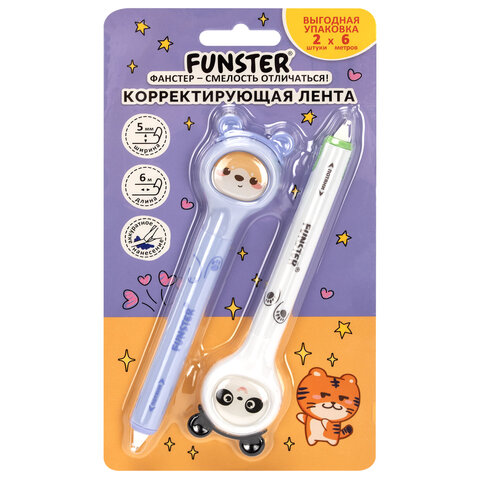 Корректирующая лента FUNSTER (ФАНСТЕР) "Милые зверята", 5 мм x 6 м, КОМПЛЕКТ из 2 шт., на блистере, 273983 - фото 2