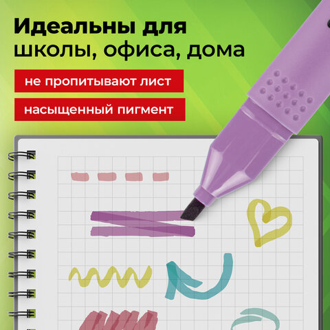 Набор текстовыделителей 4 ПАСТЕЛЬНЫХ ЦВЕТА, АССОРТИ, STAFF College "STICK PASTEL", линия письма 1-4 мм, скошенный наконечник, 152531 - фото 11