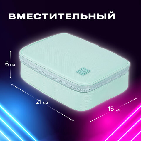 Пенал-косметичка BRAUBERG БОЛЬШОЙ, 1 отделение, 1 откидная планка, ткань, 21x15x6 см, "Mint", 270705 - фото 8