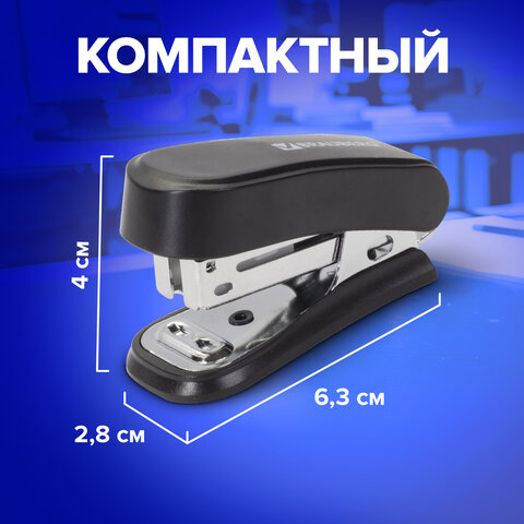 Степлер №24/6, 26/6 МИНИ BRAUBERG "Standard", до 25 листов, с антистеплером, черный, 226849 - фото 9
