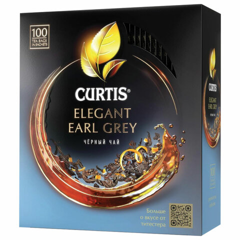 Чай CURTIS "Elegant Earl Grey" черный с бергамотом и цедрой цитрусовых, 100 пакетиков в конвертах по 1,7 г, 101015 - фото 3