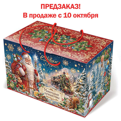 Подарок новогодний "НОВОГОДНЕЕ ПУТЕШЕСТВИЕ", НАБОР конфет 1000 г, картонная коробка, МОСУПАК, 13075/МГ26025 - фото 1