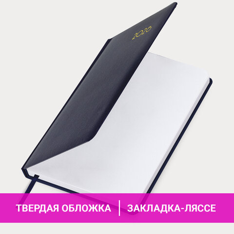 Ежедневник датированный 2026, А5, 138x213 мм, BRAUBERG "Select", балакрон, темно-синий, 117085 - фото 15