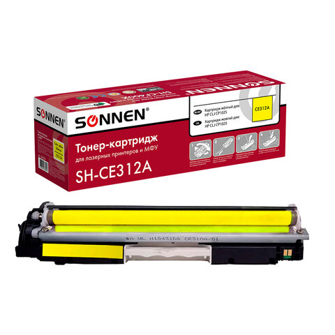 Картридж лазерный SONNEN (SH-CE312A) для HP CLJ CP1025 ВЫСШЕЕ КАЧЕСТВО, желтый, 1000 страниц, 363964 - фото 1