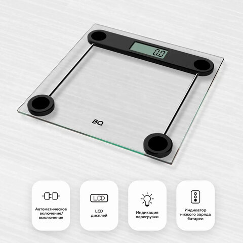Весы напольные BQ (БИ-КЬЮ) BS1012, электронные, вес до 180 кг, квадрат, стекло, 86191610 - фото 8