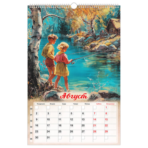 Календарь на гребне с ригелем 2027 г., 30х45 см, BRAUBERG, "Советские плакаты", 118375 - фото 10