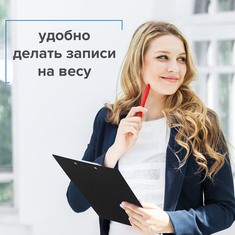 Доска-планшет STAFF с прижимом А4 (315х235 мм), пластик, 1 мм, черная, 229223 - фото 10